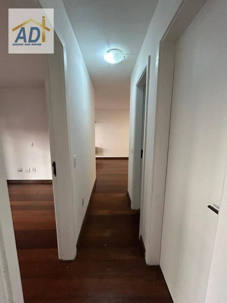 Apartamento, 2 quartos, 88 m² - Foto 16