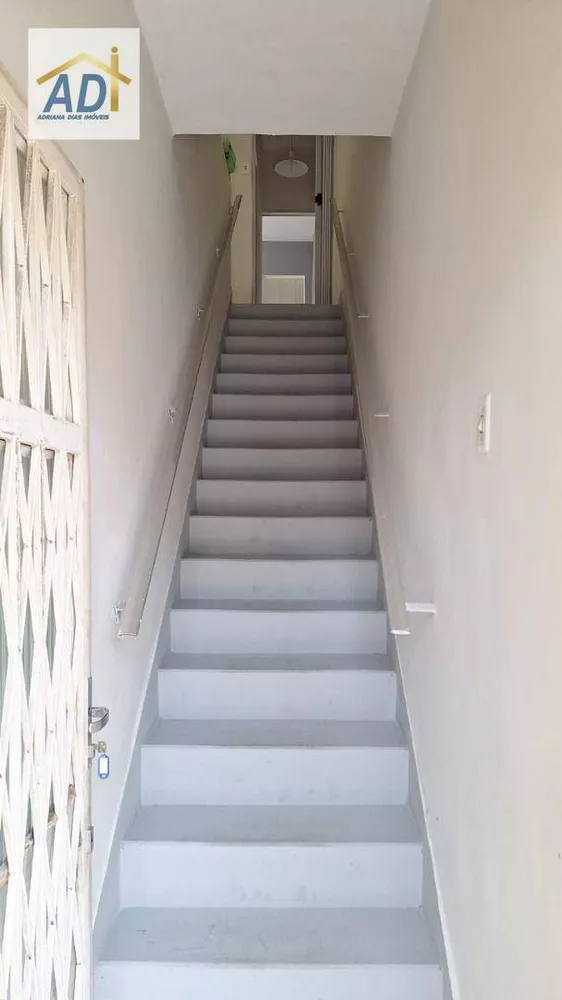 Apartamento, 2 quartos, 60 m² - Foto 12