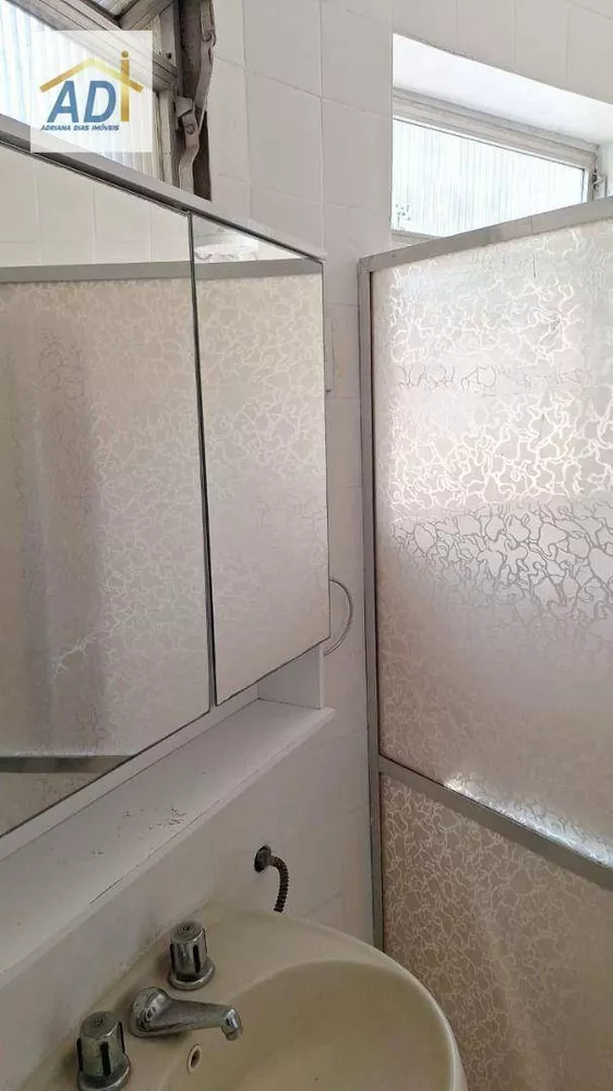 Apartamento, 2 quartos, 60 m² - Foto 20