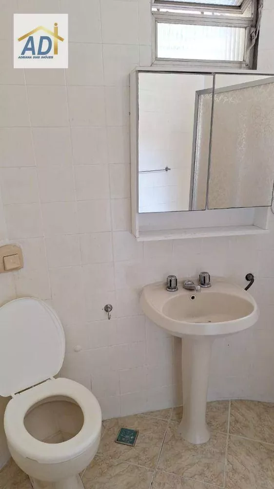 Apartamento, 2 quartos, 60 m² - Foto 17