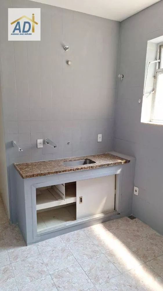 Apartamento, 2 quartos, 60 m² - Foto 15
