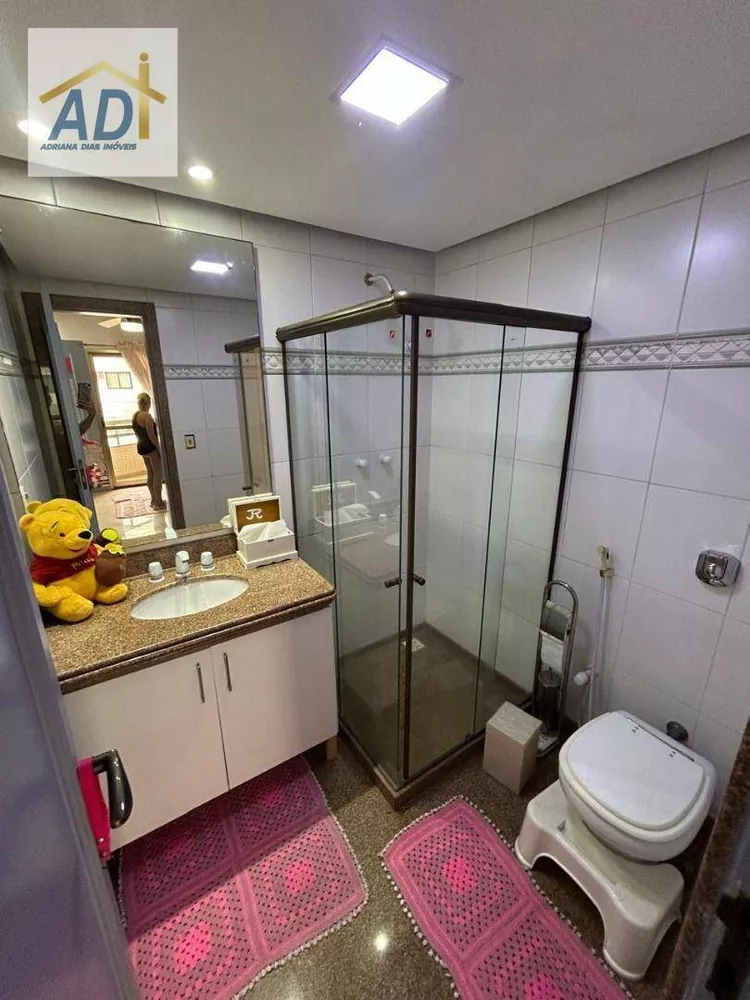 Apartamento, 4 quartos, 197 m² - Foto 23