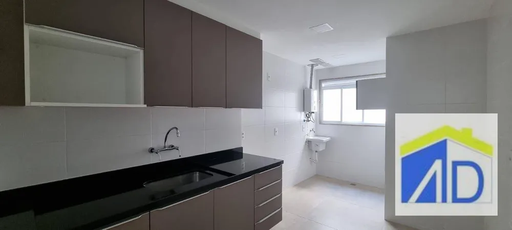 Apartamento, 3 quartos, 92 m² - Foto 1