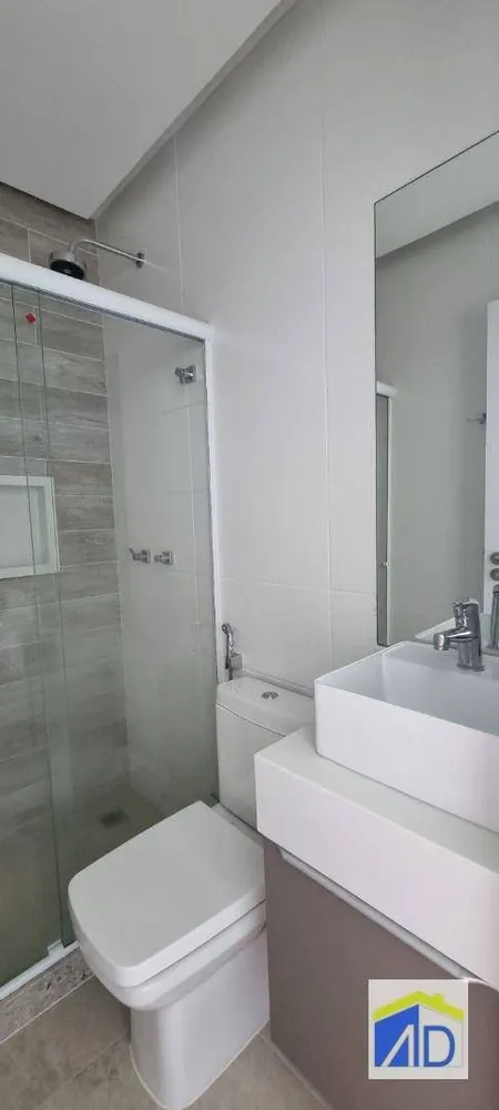 Apartamento, 3 quartos, 92 m² - Foto 20