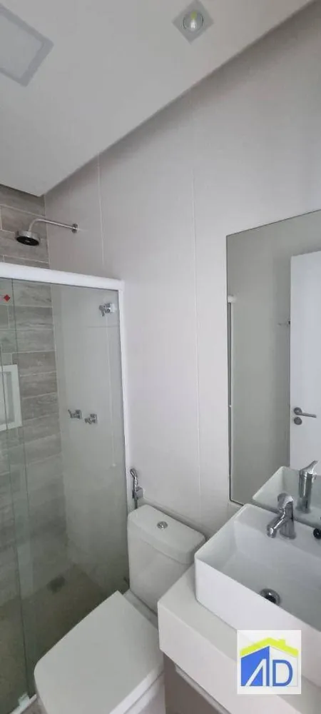 Apartamento, 3 quartos, 92 m² - Foto 21