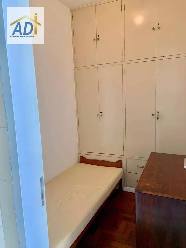 Apartamento, 3 quartos, 388 m² - Foto 4