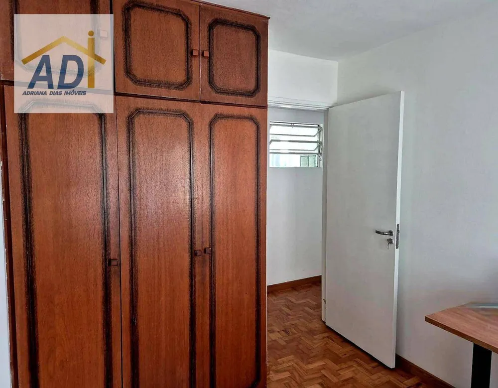 Apartamento, 1 quarto, 56 m² - Foto 5