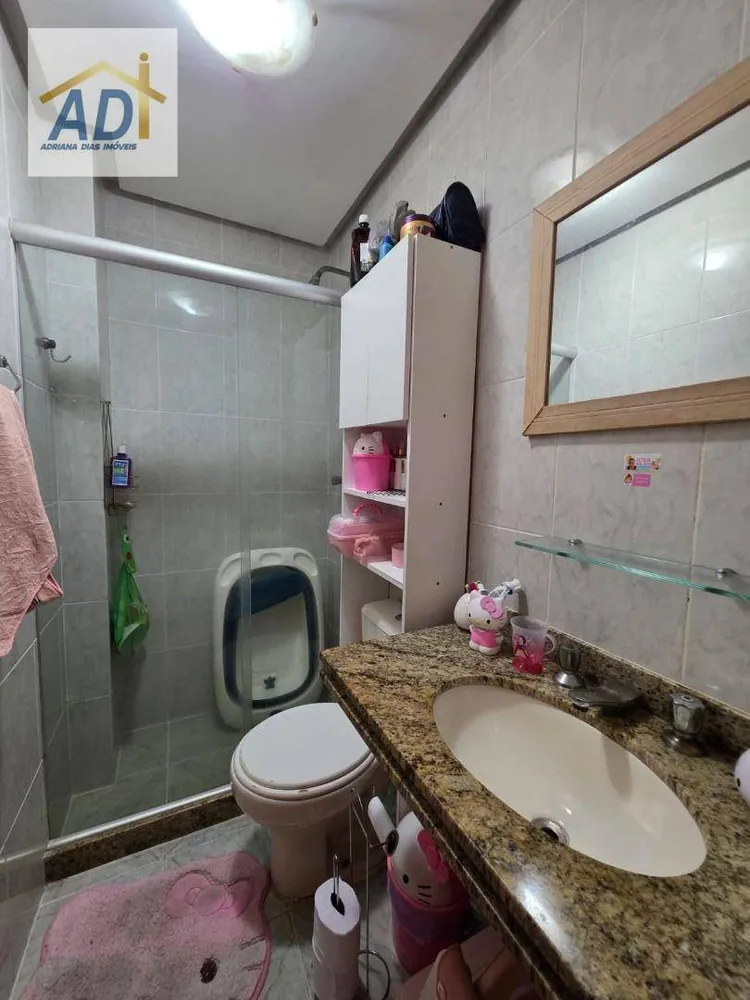 Apartamento, 3 quartos, 100 m² - Foto 21