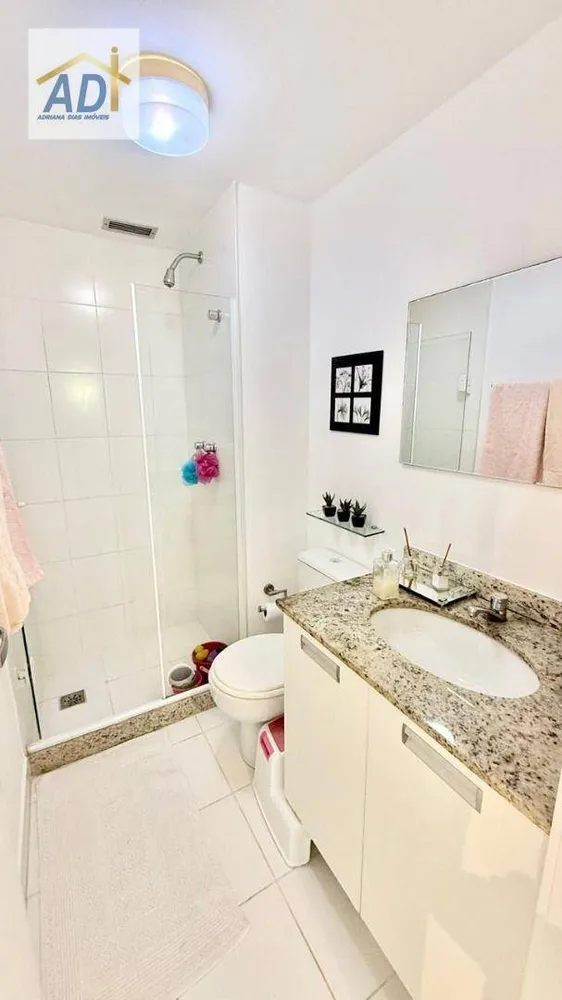 Apartamento, 3 quartos, 84 m² - Foto 23