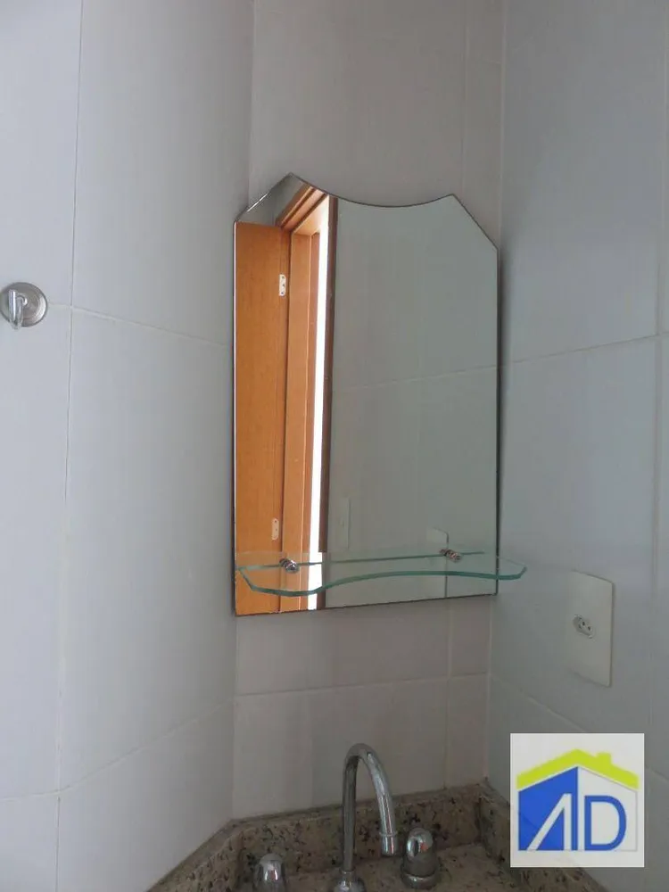 Apartamento, 2 quartos, 75 m² - Foto 8