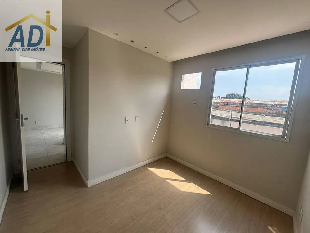 Apartamento, 2 quartos, 45 m² - Foto 16