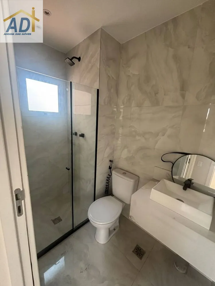 Apartamento, 2 quartos, 45 m² - Foto 8