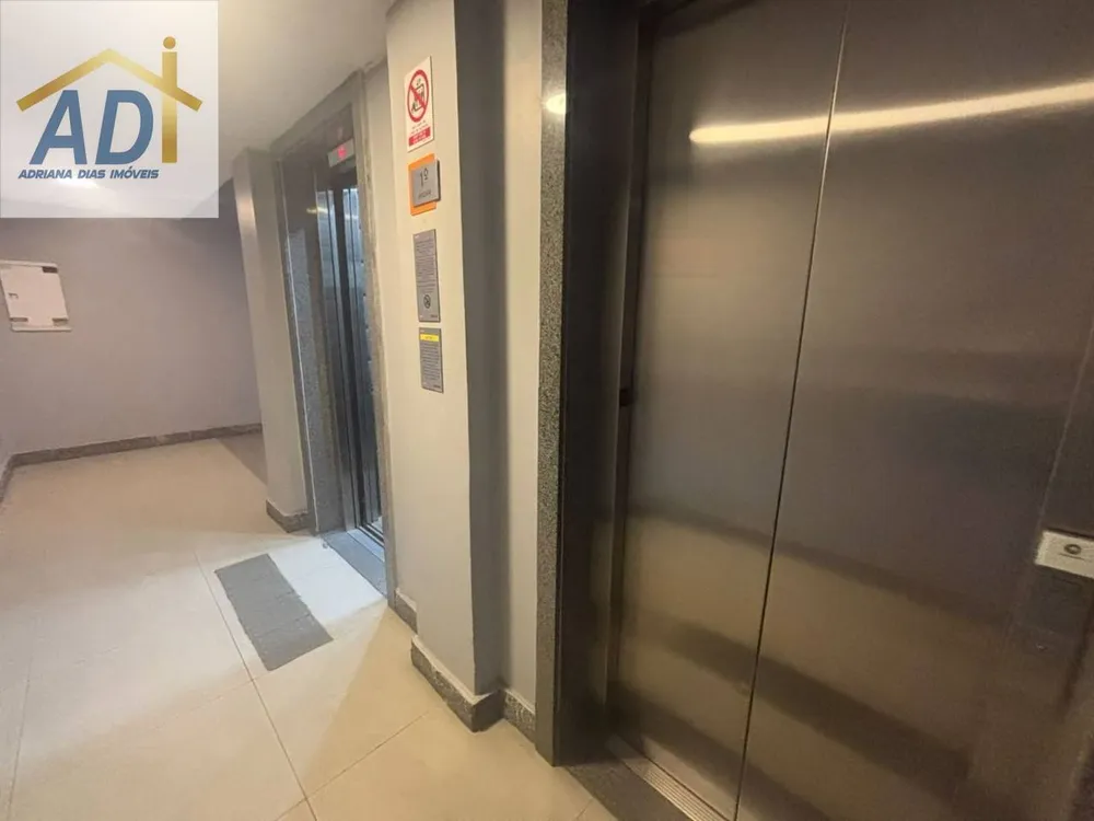 Apartamento, 2 quartos, 45 m² - Foto 29