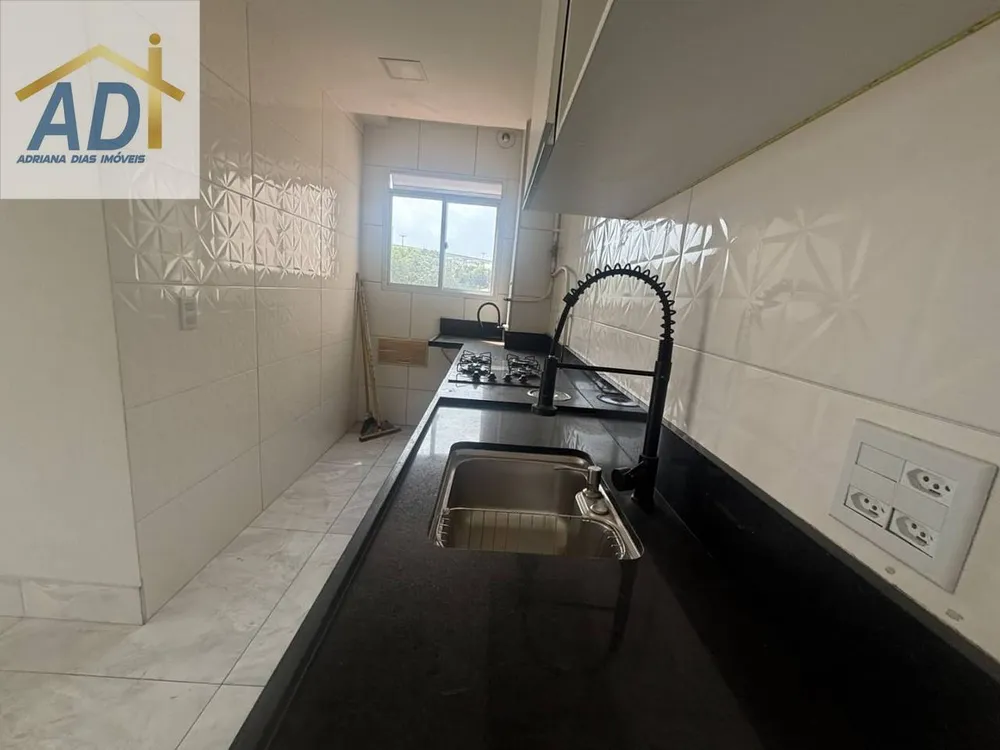 Apartamento, 2 quartos, 45 m² - Foto 37