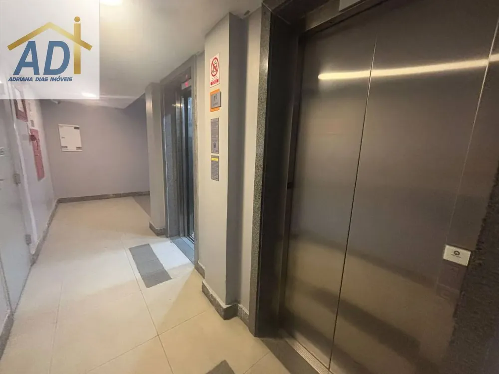 Apartamento, 2 quartos, 45 m² - Foto 25