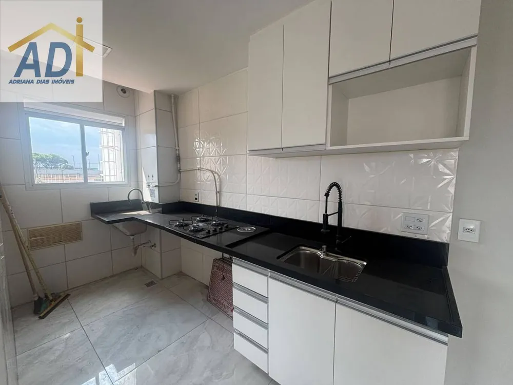 Apartamento, 2 quartos, 45 m² - Foto 1