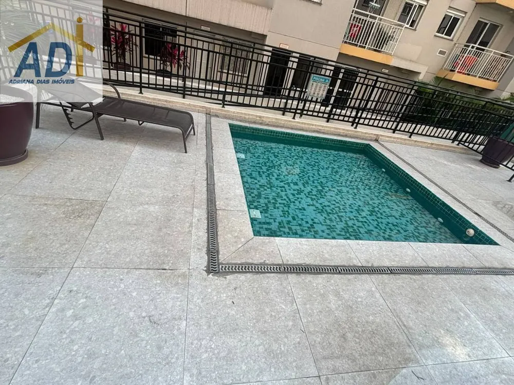 Apartamento, 2 quartos, 45 m² - Foto 18