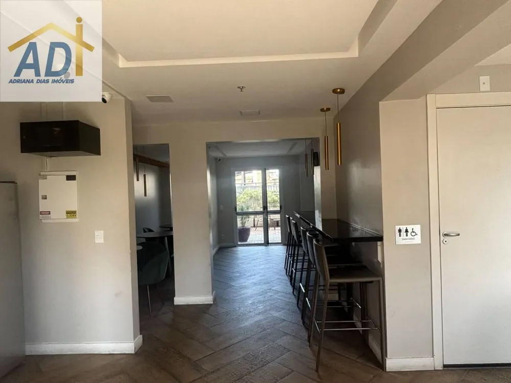 Apartamento, 2 quartos, 45 m² - Foto 2