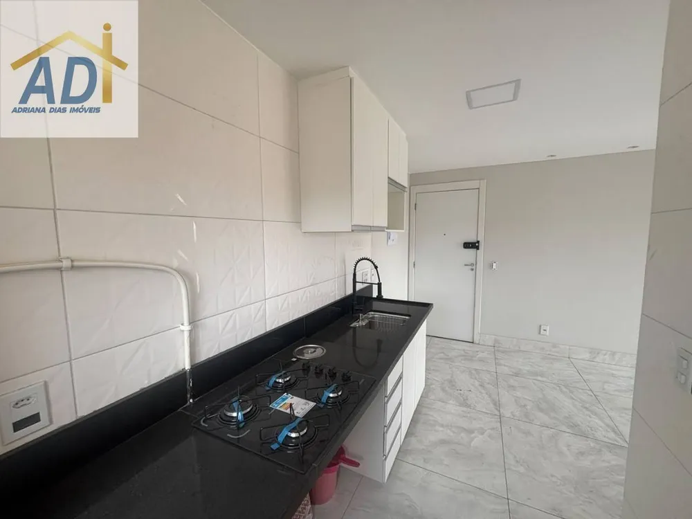 Apartamento, 2 quartos, 45 m² - Foto 24