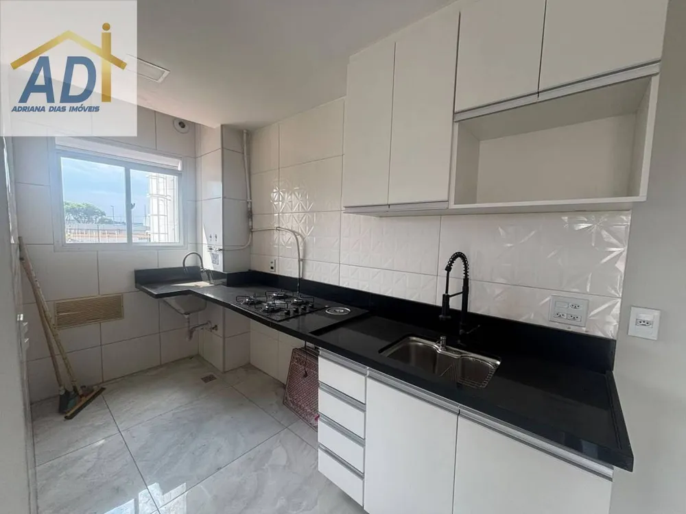 Apartamento, 2 quartos, 45 m² - Foto 27