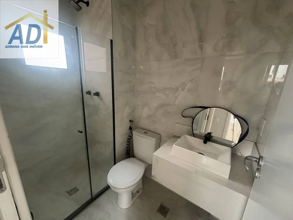 Apartamento, 2 quartos, 45 m² - Foto 7