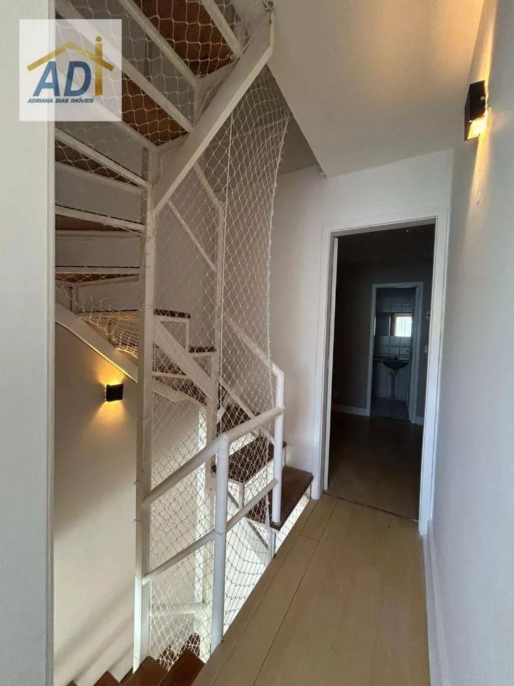 Casa de Condomínio, 3 quartos - Foto 48