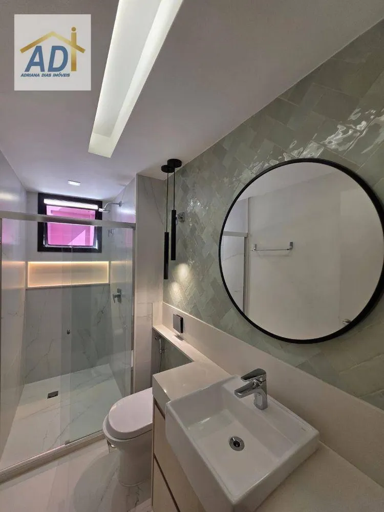 Apartamento, 3 quartos, 218 m² - Foto 5