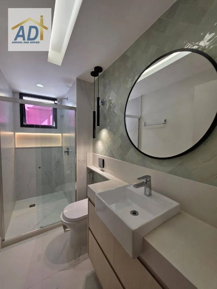 Apartamento, 3 quartos, 218 m² - Foto 63