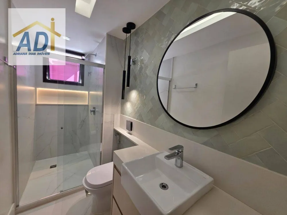 Apartamento, 3 quartos, 218 m² - Foto 16
