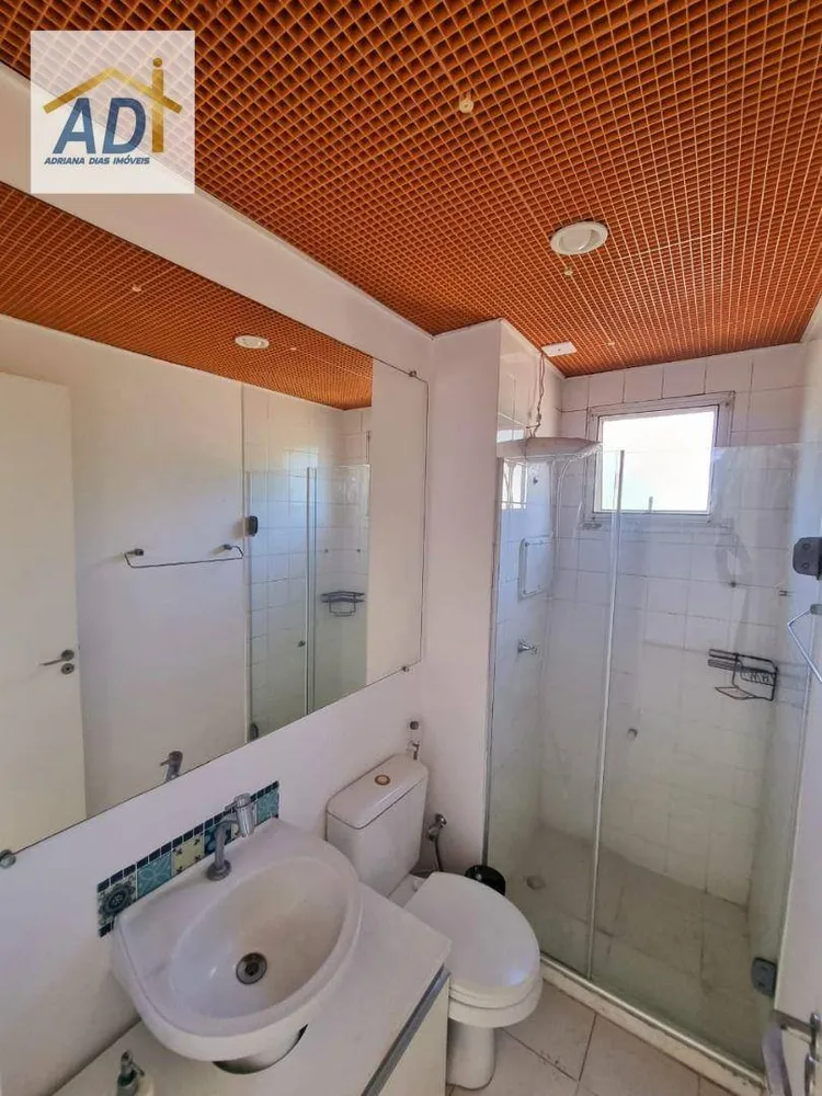 Apartamento, 2 quartos, 47 m² - Foto 22