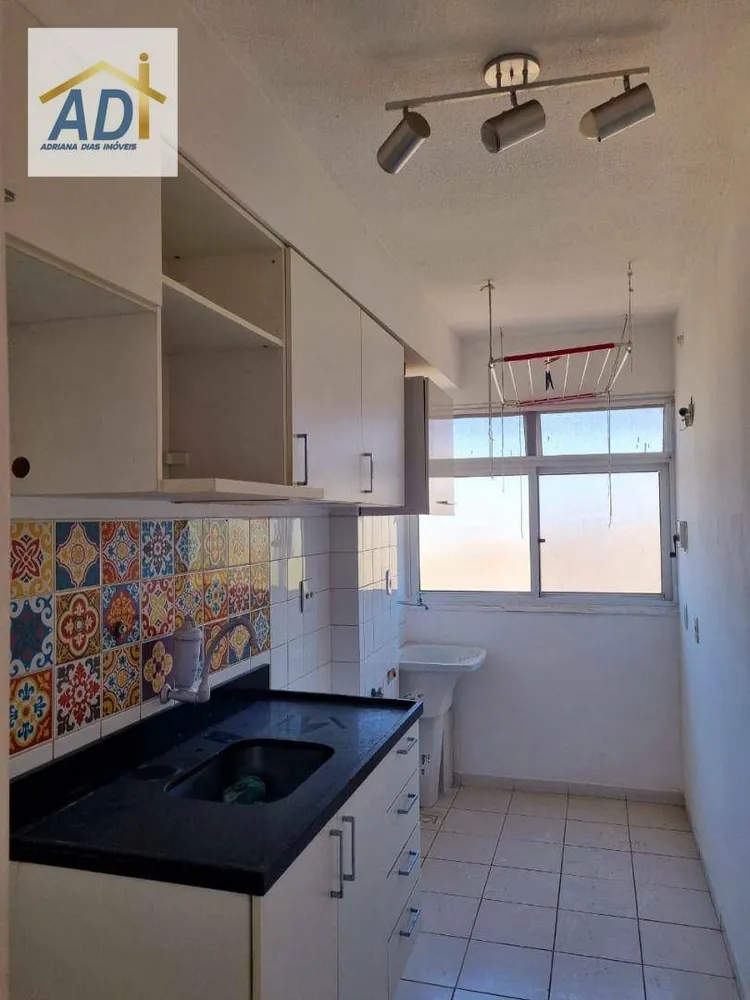 Apartamento, 2 quartos, 47 m² - Foto 26