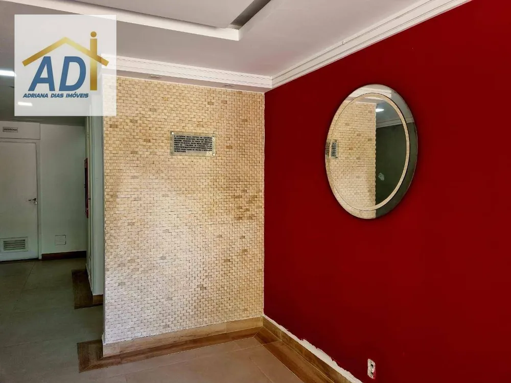 Apartamento, 2 quartos, 47 m² - Foto 31