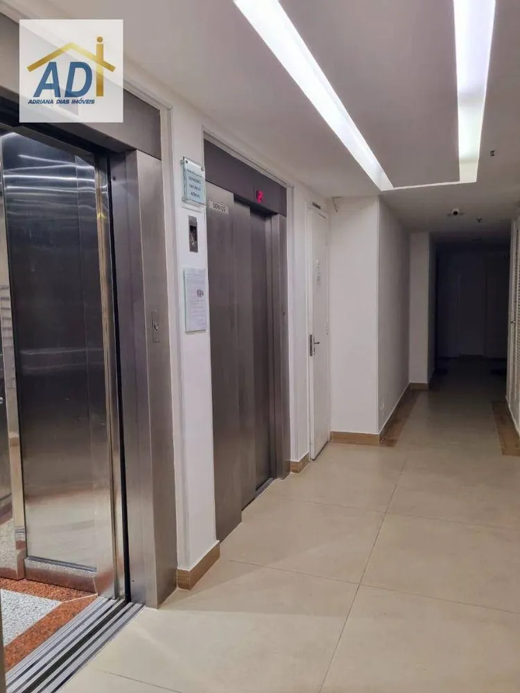 Apartamento, 2 quartos, 47 m² - Foto 35