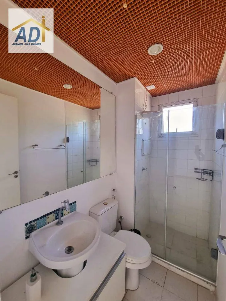 Apartamento, 2 quartos, 47 m² - Foto 28