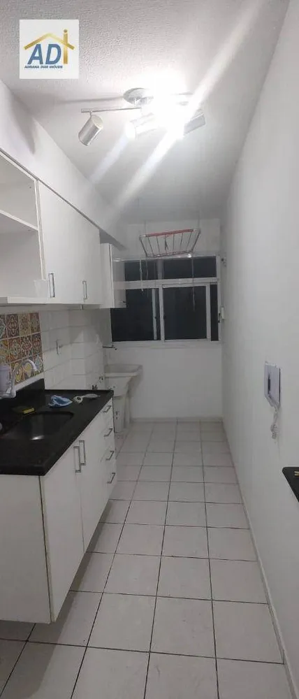 Apartamento, 2 quartos, 47 m² - Foto 5