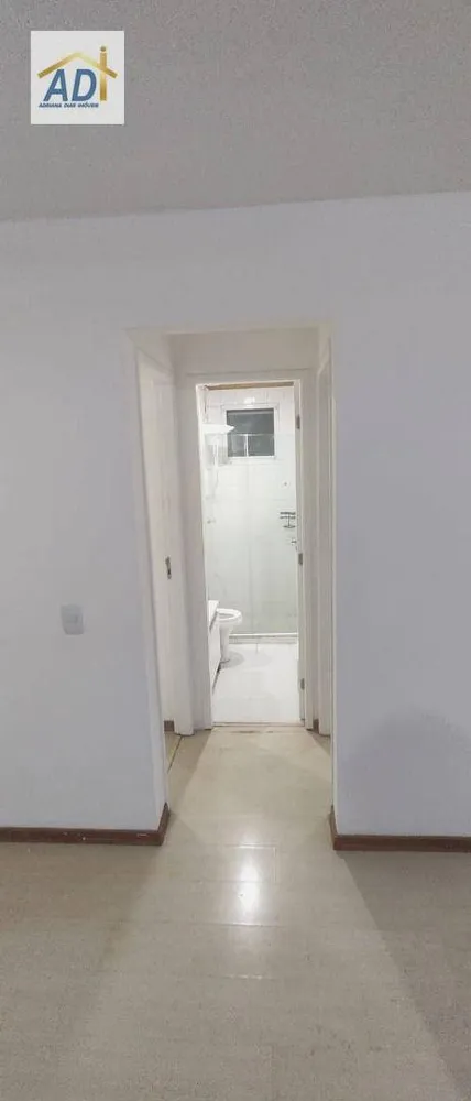 Apartamento, 2 quartos, 47 m² - Foto 6