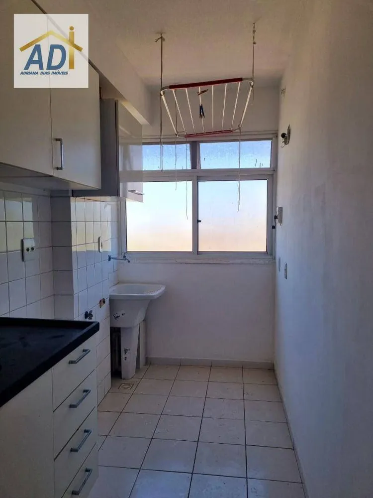 Apartamento, 2 quartos, 47 m² - Foto 29