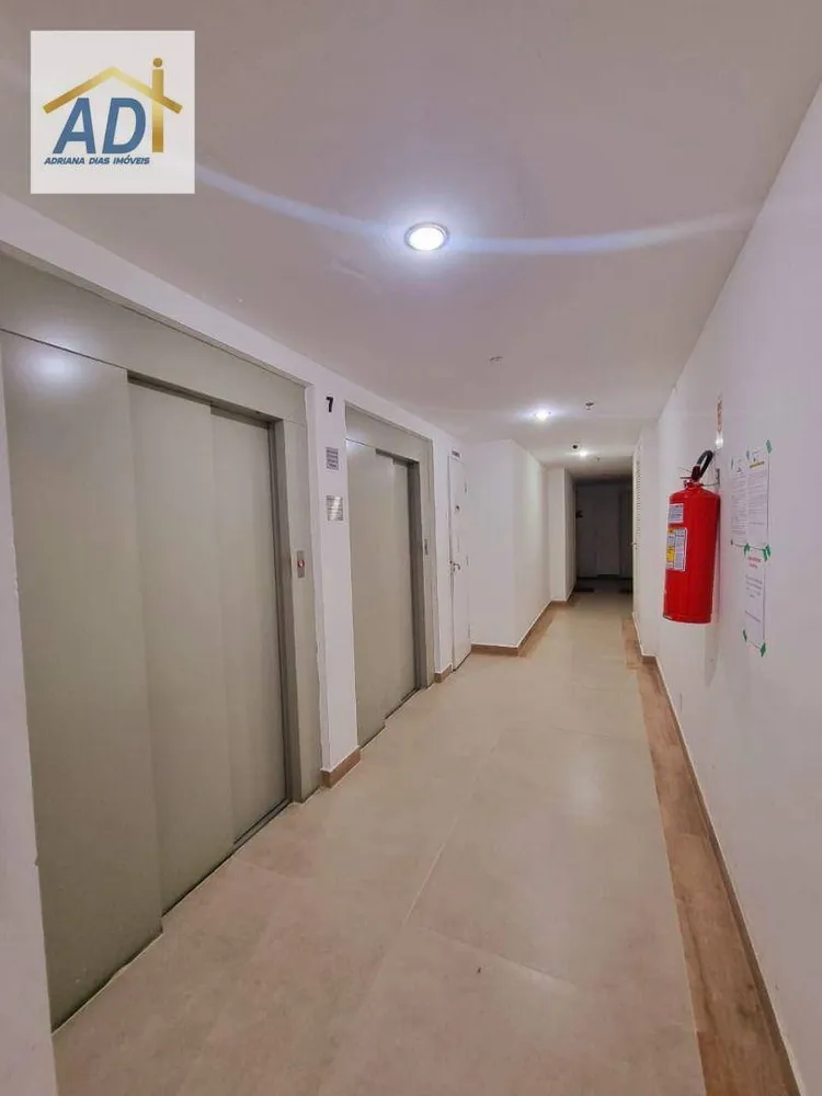 Apartamento, 2 quartos, 47 m² - Foto 32