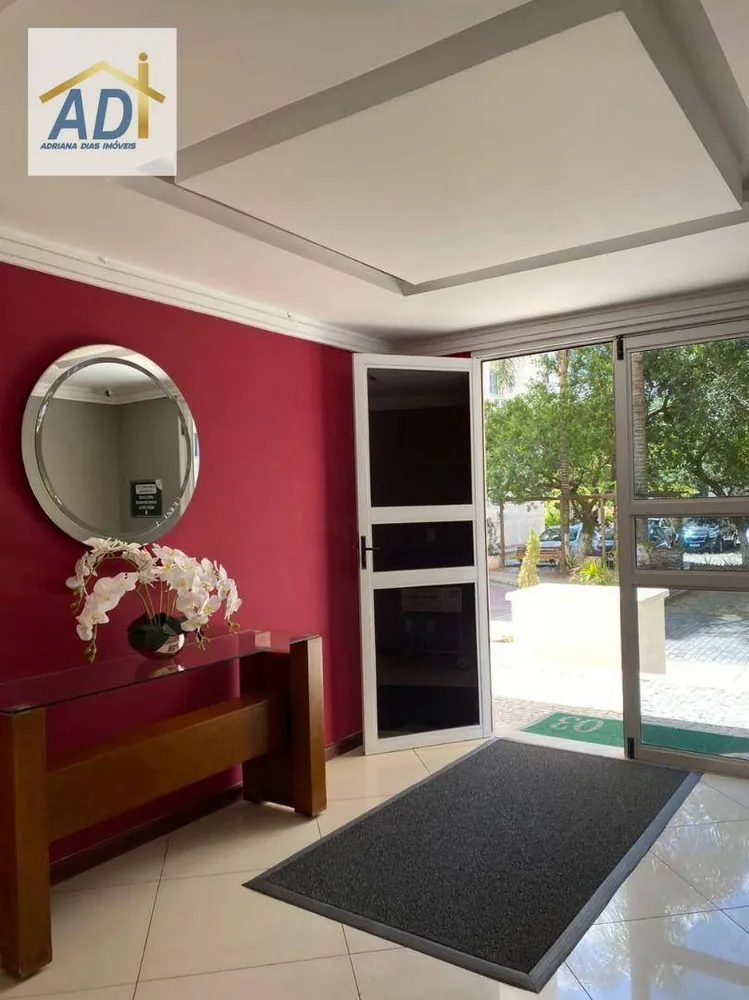 Apartamento, 2 quartos, 47 m² - Foto 20