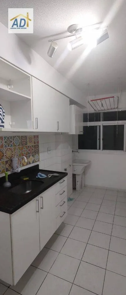 Apartamento, 2 quartos, 47 m² - Foto 12