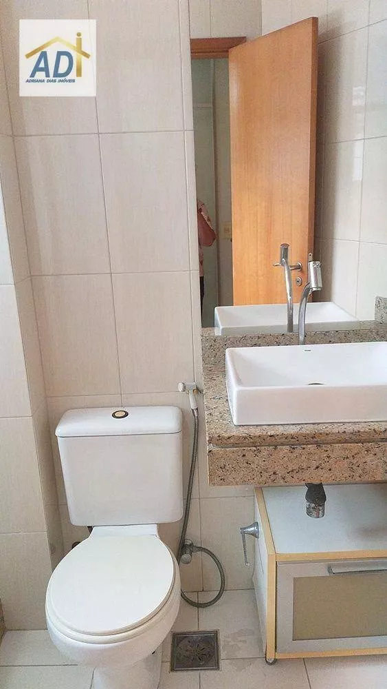 Apartamento, 4 quartos, 197 m² - Foto 3