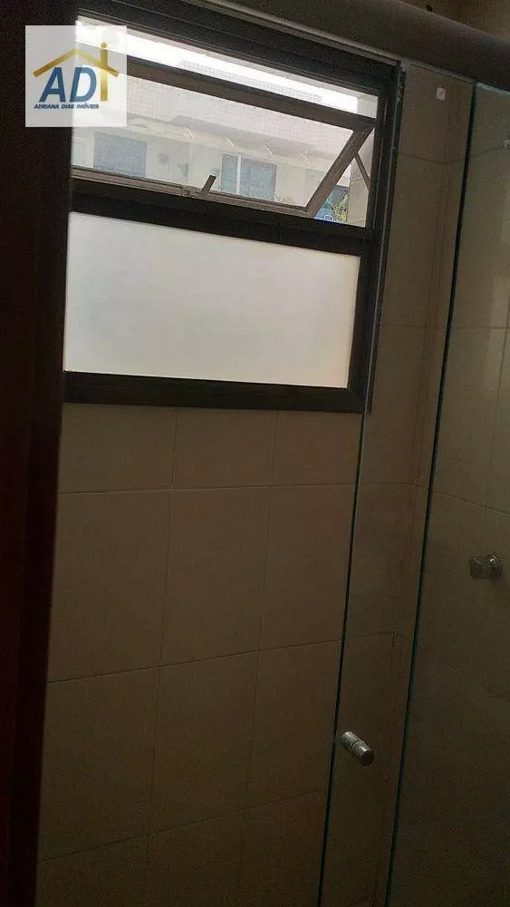 Apartamento, 4 quartos, 197 m² - Foto 1