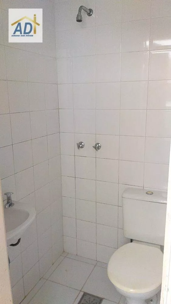 Apartamento, 4 quartos, 197 m² - Foto 22