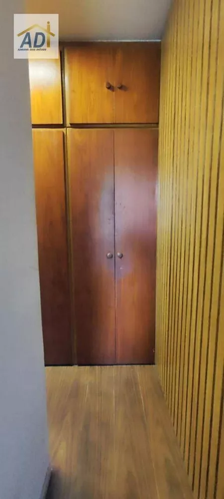 Apartamento, 3 quartos, 200 m² - Foto 15