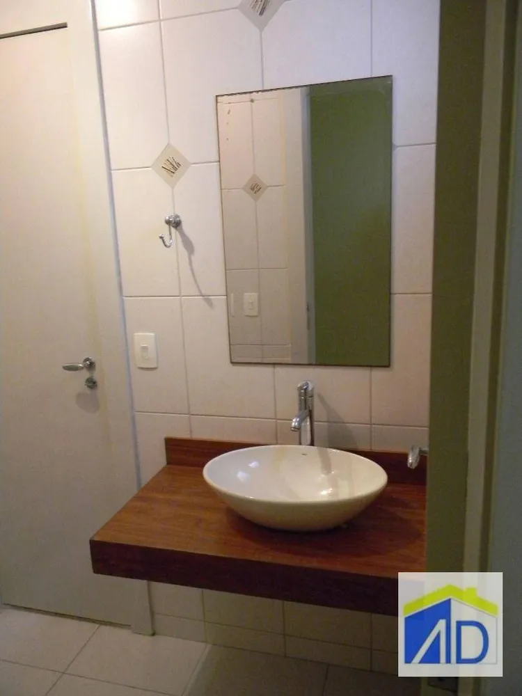 Apartamento, 3 quartos, 131 m² - Foto 27