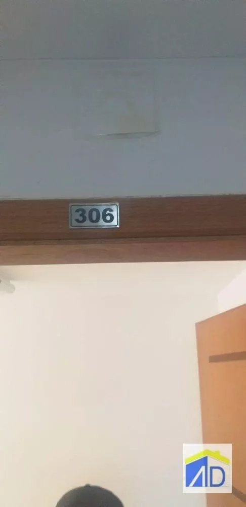 Sala-Conjunto, 25 m² - Foto 7