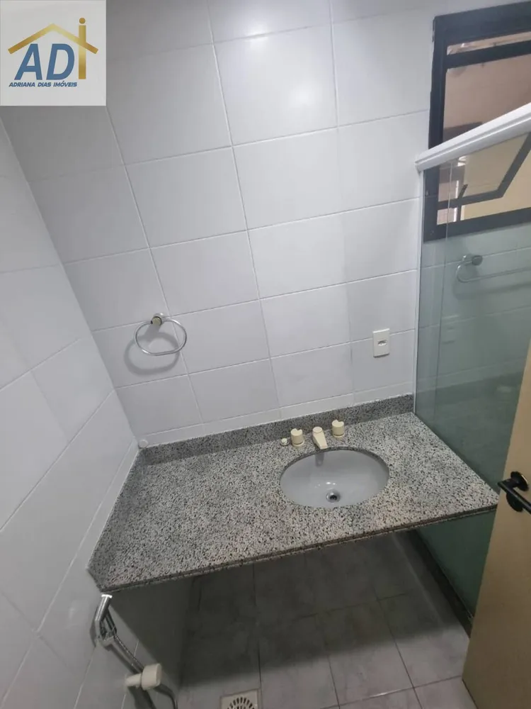 Apartamento, 2 quartos, 102 m² - Foto 12