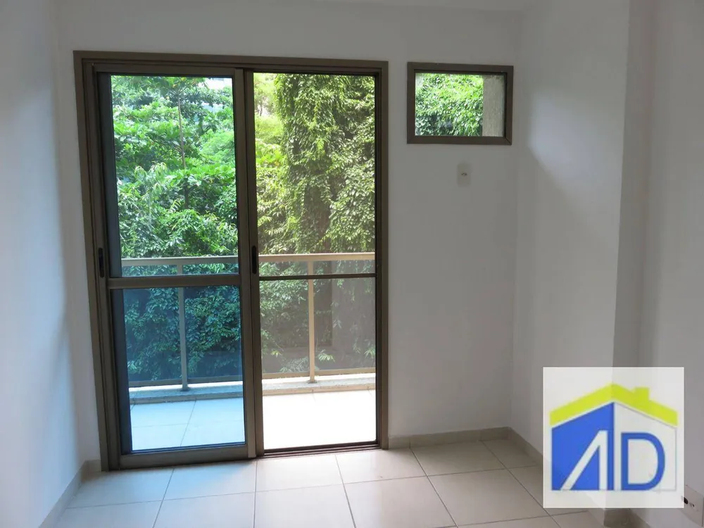 Apartamento, 2 quartos, 75 m² - Foto 4