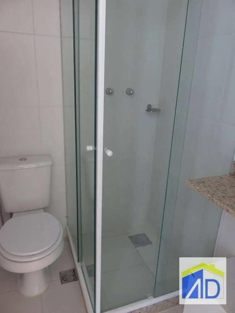 Apartamento, 2 quartos, 75 m² - Foto 7