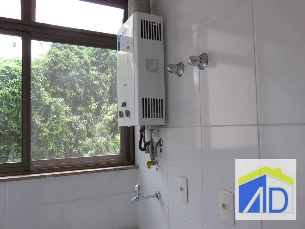 Apartamento, 2 quartos, 75 m² - Foto 14